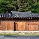 성곡동 까치구멍집 이미지