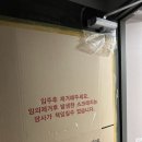 국산로(연초면) 이미지