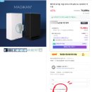 화이트21 | 매직캔 히포 휴지통 21ㅣ 화이트 내돈내산 후기 (히포시리즈 비교 분석)