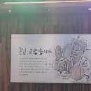 맛중면 이미지