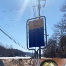 삼박골농장 이미지