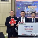 (유)더본건설 이미지