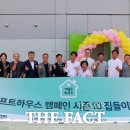 초록엔지니어링 이미지