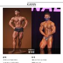 칸스포츠 주엽점 네이버블로그