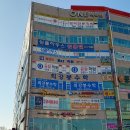 베스킨라빈스남양주 이미지