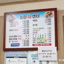 들말회센타 이미지