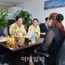 ㈜거성금속 이미지