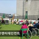 리본엔터테인먼트