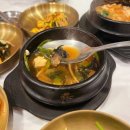 온천인정시장 | 온천 | 온양온천 여행 엄마랑 대중교통으로 온양온천 다녀온 후기 (2) (온양온천맛집, 온양온천시장후기...