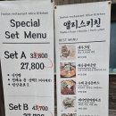 [평택] 파스타, 돈가스가 맛있는 '앨리스키친', 내돈내산 방문 후기