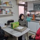 인천보훈지청 이미지