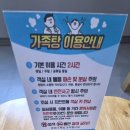 경남온천 | 경남창원 온천추천 대형 마금산원산보양온천