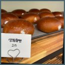 강릉베이커리 강릉에서 찾아낸 보물 같은 베이커리, '테에나'