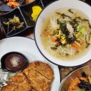 범안로8번길 이미지