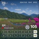 아시아나노래연습장 | 감곡cc, 아시아나 파3, 한림용인cc 야간라운딩 후기 (깨백과 라베)