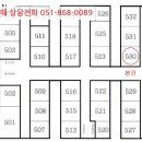 부산광역시 영도구 절영로 이미지