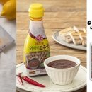 픽앤고