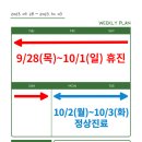 양·한방 전문 힘찬동물병원 이미지