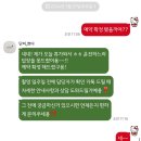 💍나의 웨딩일기 ep.20 [스튜디오 촬영 헤어변형 업체선정/ 단, 미쁘다 계약]