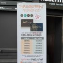 NC백화점 당산점 네이버블로그