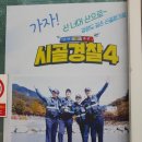 작은한우식당 이미지