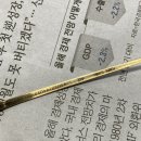 글래스메이트안경 이미지