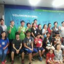 개포도서관 이미지