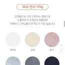 데이디어