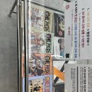 배터리잡스 | 평택아이폰수리 카메라 초점 문제부터 배터리 교체까지, 평택잡스 다녀온 후기