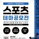 웨이브웍스 이미지