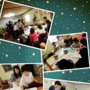 기쁨지역아동센터 이미지