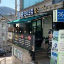 프루브짐 이미지