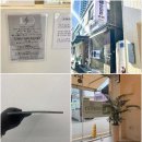 급할 때 찾은 서면 아이폰 수리, 아이트리 부산서면아이폰수리센터 솔직 후기!