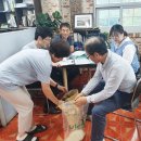 용추농업회사법인(주) 이미지