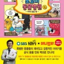 상상동물병원 이미지