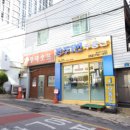 고객공인중개사사무소 이미지