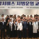 박미정뷰티 이미지