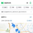 탑아로마테라피 이미지