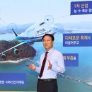 강진아트홀 대공연장 이미지