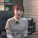 심케어