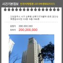 서구-01-103 이미지