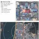 신평산업인력 이미지
