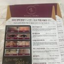 대구 신부관리 달서구 월성동 웨딩관리 팔뚝살빼기 하울뷰티