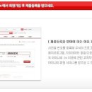 아이나비서비스 이미지