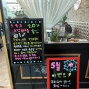 디엔파스타 네이버블로그