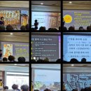 성신여자대학교박물관 | 허준박물관 대학, 마지막 강의 &#34;조선 역관 이야기&#34;