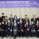 사단법인 춘천영화제 이미지
