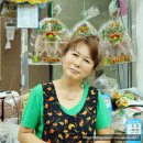 화평상회