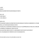 이마트체이스컬트 이미지