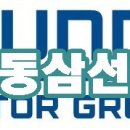 현대자동차(삼선교점) 티스토리
